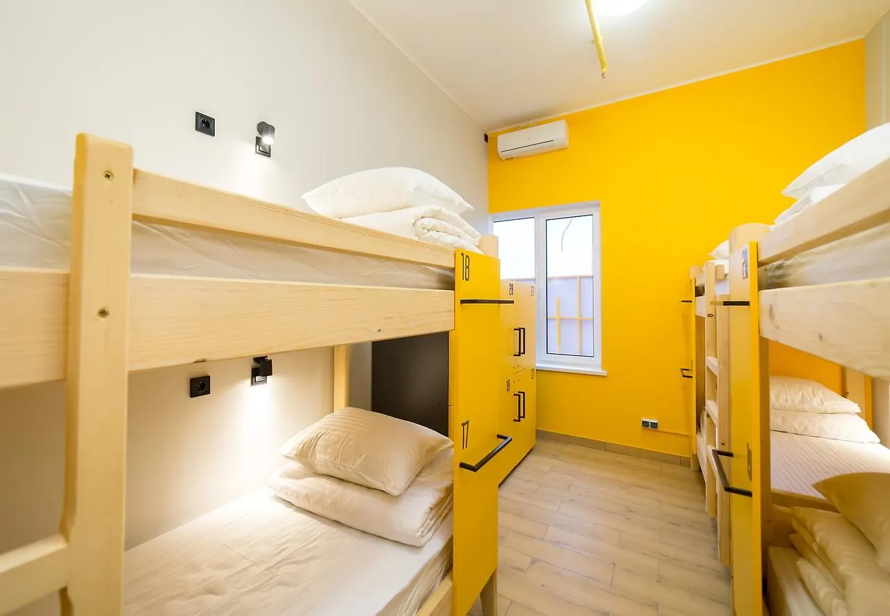 Hotel Bee Station 基輔