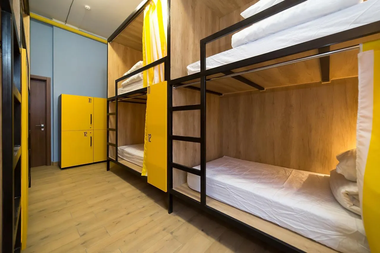 **  Hotel Bee Station 基輔 乌克兰