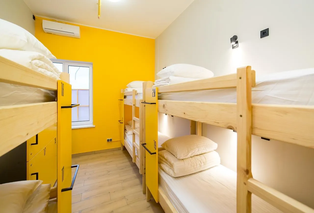 Hotel Bee Station 基輔