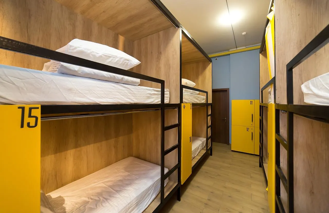 **  Hotel Bee Station 基輔 乌克兰