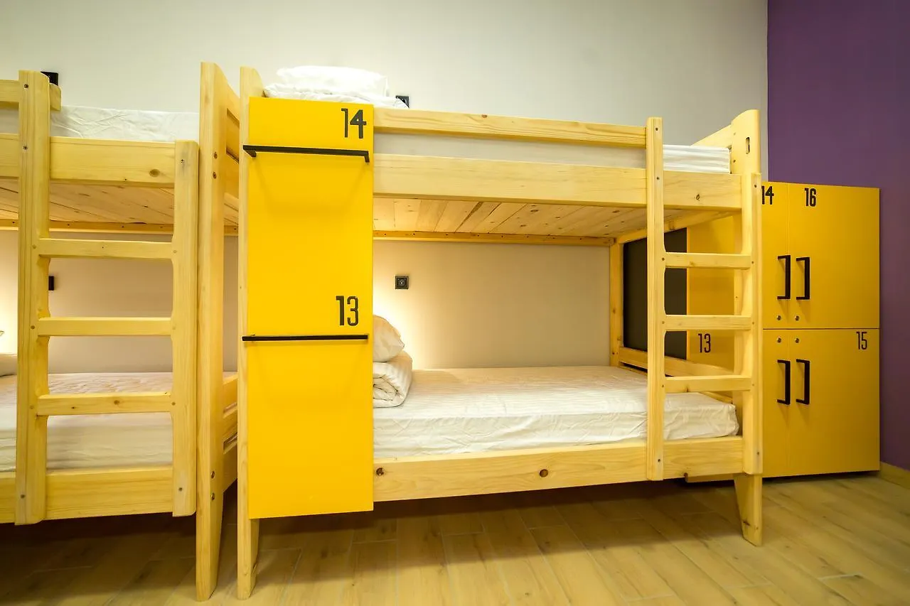 Hotel Bee Station 基輔 乌克兰