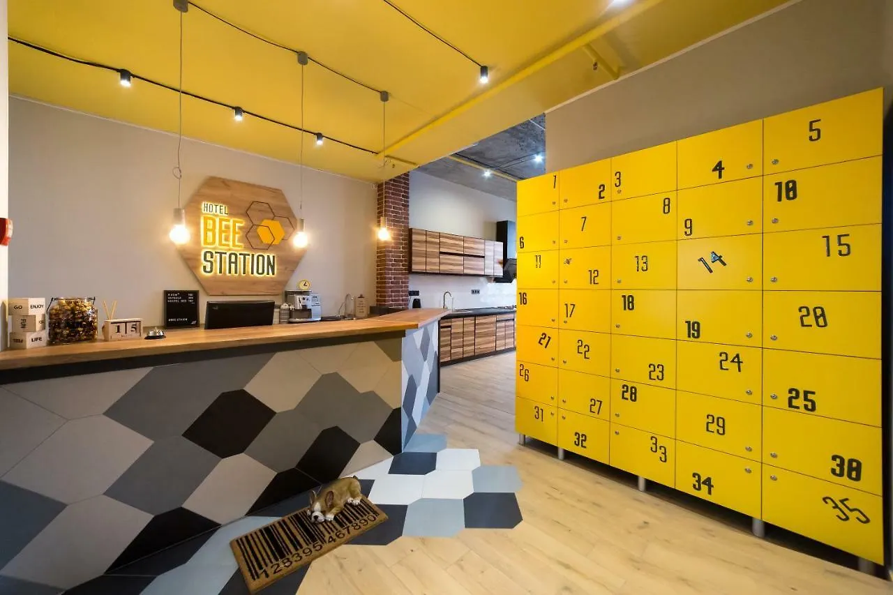 Hotel Bee Station 基輔